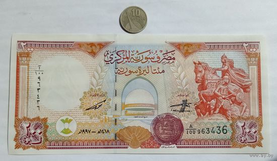 Werty71 Сирия 200 фунтов 1997 UNC банкнота