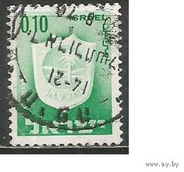 Израиль. Герб г.Бейт-Шеан. 1965г. Mi#326.