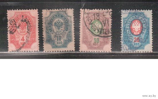 Россия-1889 (Заг.52-55) гаш., с ВЗ (гориз.),  11-й выпуск, Царская Россия, 4 марки(2)