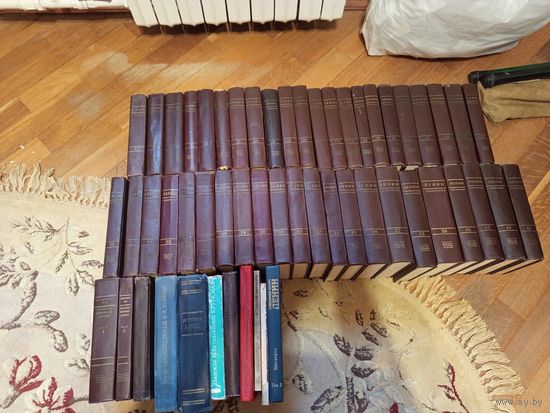 С рубля! Без МЦ.  В.И. Ленин Собрание сочинений 4 издание