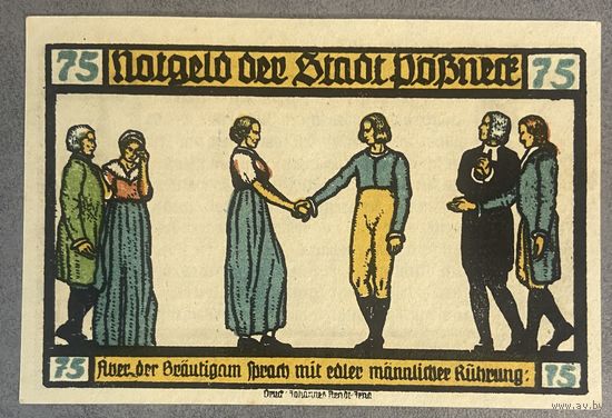 Нотгельд Пёсснек 75 пфеннигов 1921 год. Веймарская республика
