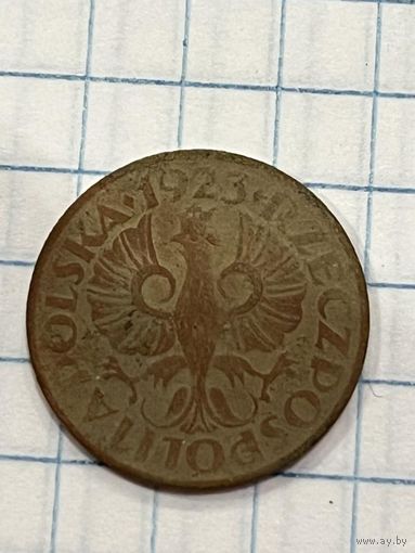 2 гроша 1923