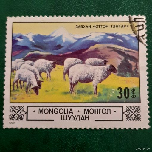 Монголия 1982. Живопись. Захван. Отгон Тэнгэр