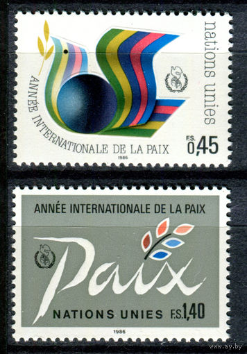 ООН (Женева) - 1986г. - Международный год мира - полная серия, MNH [Mi 145-146] - 2 марки