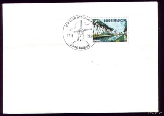 КПД 1980 год Бельгия 2028 Ветряная мельница