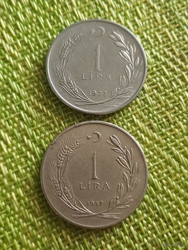 Турция 1 лира 1957 г ( встречается реже)