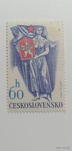 Чехословакия 1978. 60 лет независимости. Полная серия