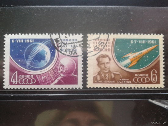 1961, Полет Г. Титова, полная серия