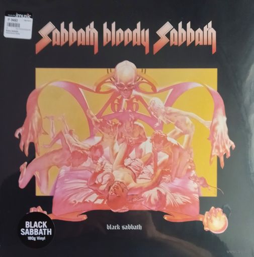 BLACK SABBATH /Sabbath Bloody Sabbath/2015, BMG, LP, Sealed