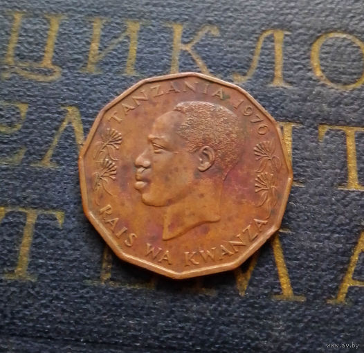 5 центов 1976 Танзания #01