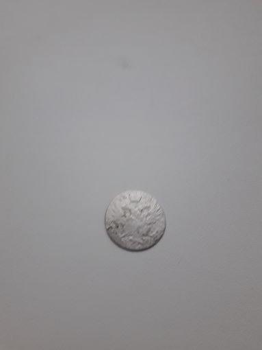 ПОЛЬША 5 грош 1823 год