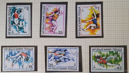 Болгария 1979 олимпиада Москва-80 , легкая атлетика .