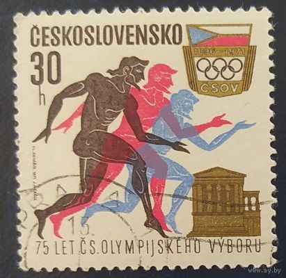Чехословакия 1971