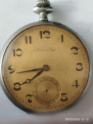 Часы Павел Буре ОРИГИНАЛЬНЫЕ (с родным механизмом)    поставщик двора его Величества . подписной механизм экспортный вариант