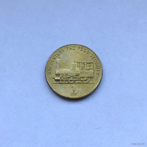 Северная Корея 1 чон 2002 Паровоз