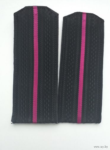 Погоны съемные обр.1963г. младш.офиц.состава (малин.просветы) интенд., админстр., юрид. и медиц. (с 1969 по 1980) служб ВМФ СССР