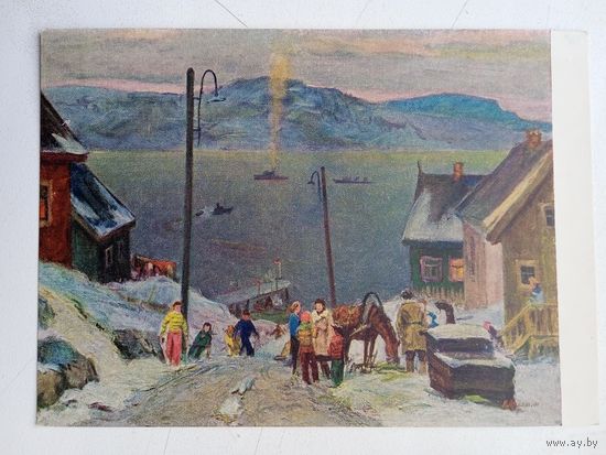 1954. Арлашин. В рыбацком поселке. Норвегия