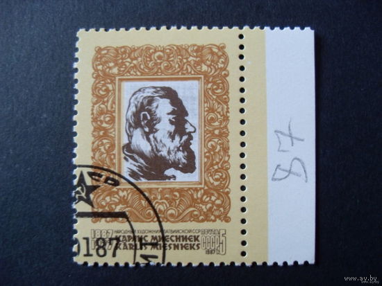1987 СССР. 100 лет со дня рождения К.Миесниека. Полная серия