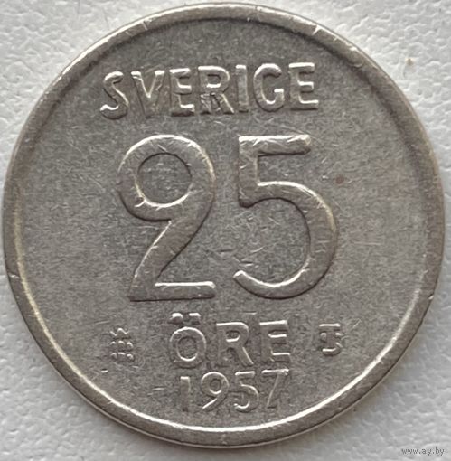 Швеция 25 эре 1957 г.