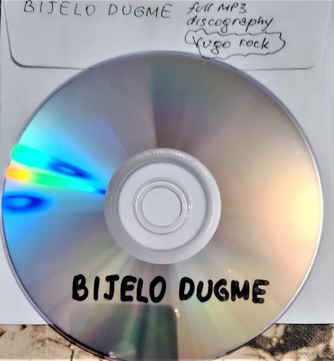DVD MP3 BIJELO DUGME (Yugoslavia) полная дискография (Yugo rock, Classic rock, Blues rock, Pop Rock) - 1 DVD