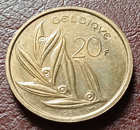 Бельгия 20 франков, 1981    BELGIQUE    ( 1-13-5 )