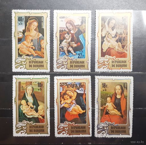 Бурунди. 1974 год. Живопись. Рождество (1212)