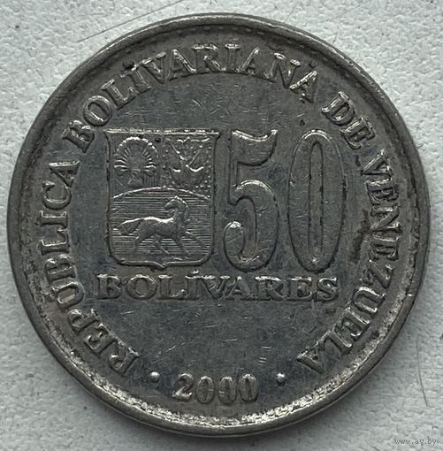 Венесуэла 50 боливар 2000 г.