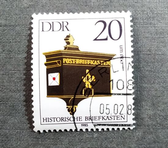 Марка ГДР 1985 год Почтовый ящик