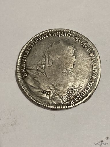 Полтина 1738