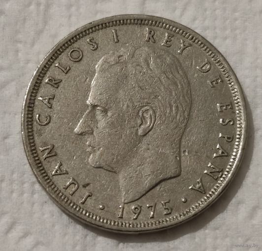 Испания 25 песет, 1975 (79 внутри звезды) (1-10-138)