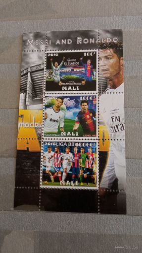 Блок футбол спорт чемпионаты мира   MNH