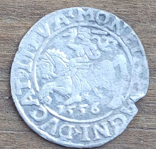 Полугрош 1556год