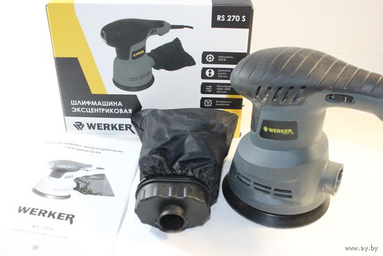 Эксцентриковая шлифмашина Werker RS 270 S