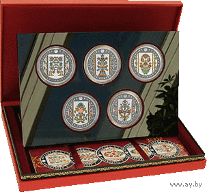 Серебро. Слуцкие пояса. Слуцкiя паясы. Оригинальный комплект.  5 монет по 20 р.  Мелкий тираж ! Редкость .