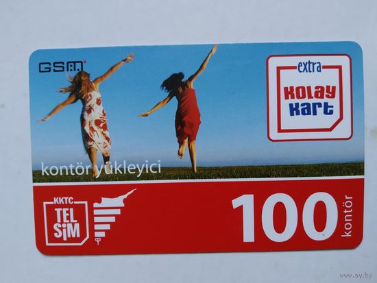 Телефонная карта. Турция.