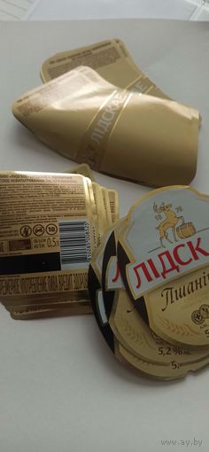 Этикетки от пива Лидское " Пшеничное"( л) опт. 10 этикеток,9 контр,5 кольереток