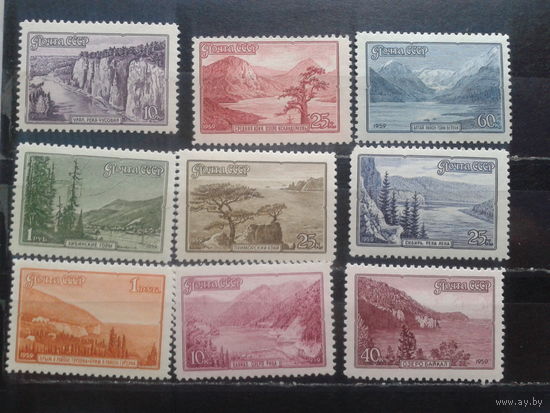 1959, Пейзажи, полная серия**
