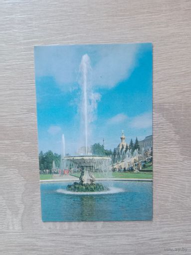 Календарик 1981