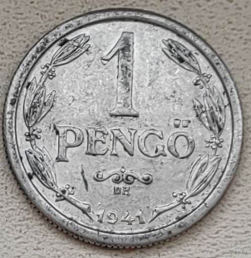 Венгрия 1 пенго 1941