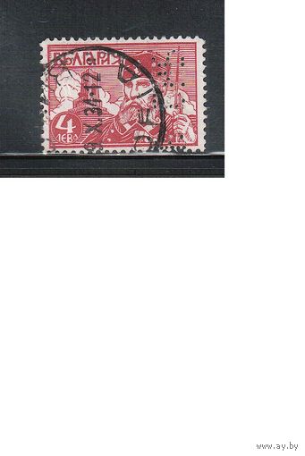 Болгария(Царство)-1934, (Мих.269), гаш. , Ветеран войны на Шипке, перфин