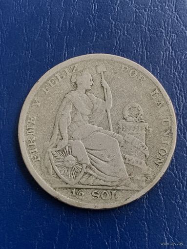 Перу 1/2 соль 1927 Серебро 12.5 * 0.500