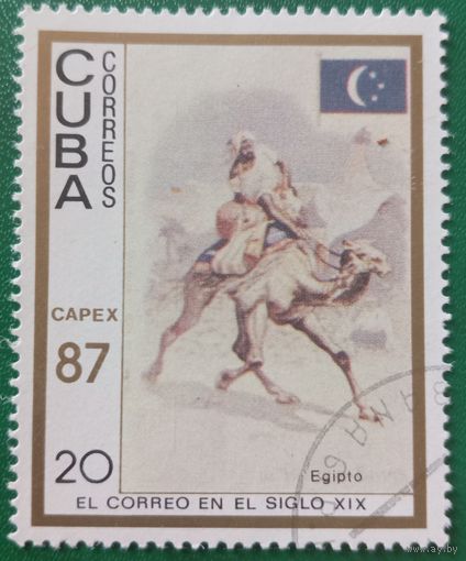 Куба 1987. История почтовой службы Египта. Марка из серии