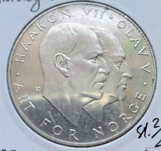 25 крон 1970 Норвегия 25 лет освобождению! Серебро 29 грамма 975 пробы! ВОЗМОЖЕН ОБМЕН!