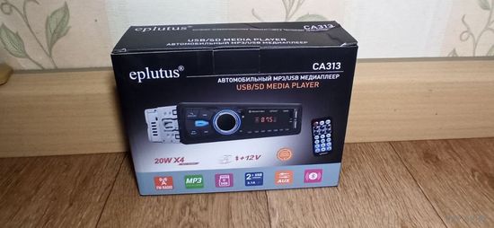 Автомагнитола USB/SD/FM Media Player Eplutus CA313