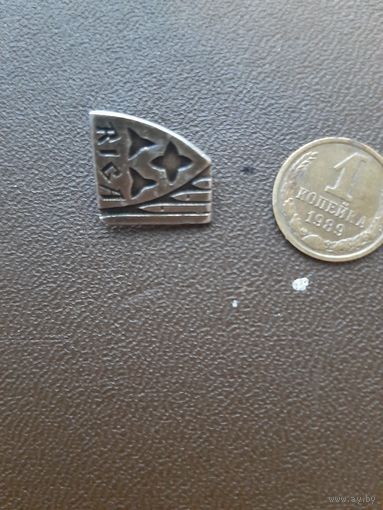 Значок легкий Рига