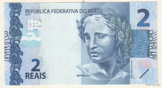 Бразилия 2 реал 2010