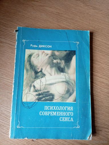 Книга \033