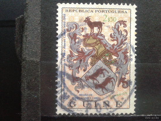 Гвинея, колония Португалии, 1968. 500 лет со дня рождения Кабрала, семейный герб