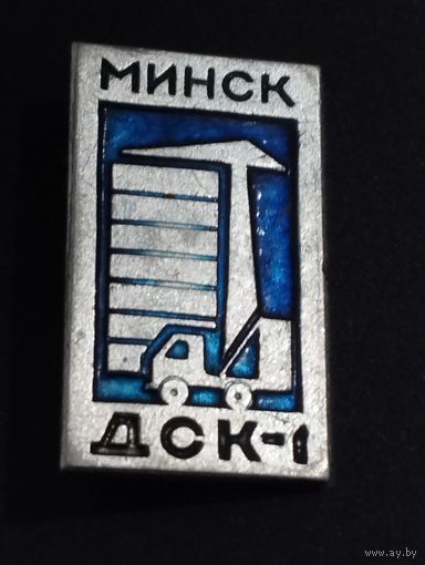 ДСК-1 г. Минск