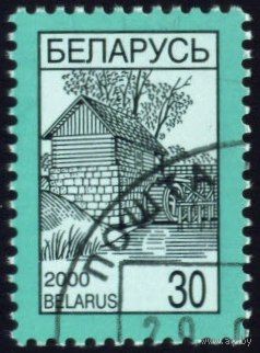 Четвертый стандартный выпуск Беларусь 2000 год (364) 1 марка